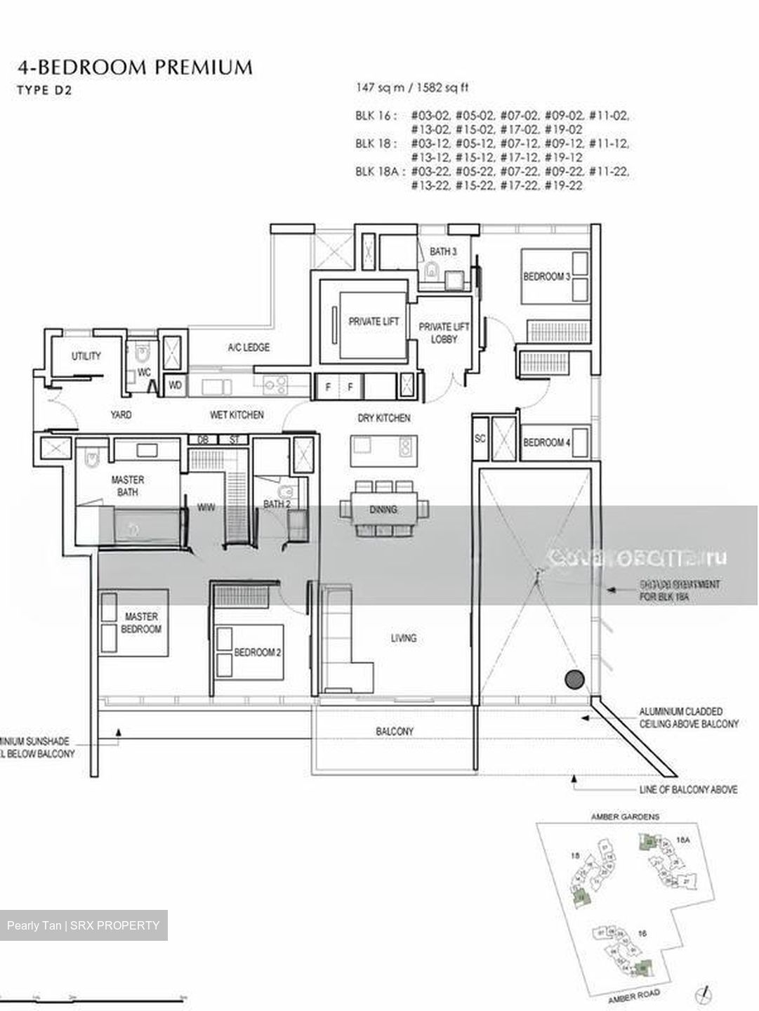 Amber Park (D15), Condominium #519184651